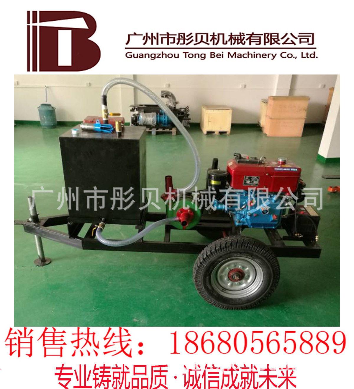 小型柴油机移动式2寸吸沙泵