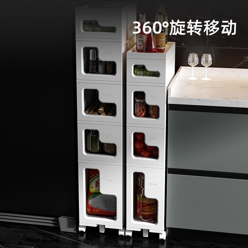 厨房夹缝收置纳柜抽屉式卫生间储柜窄缝边柜小号中超厨物房缝隙柜