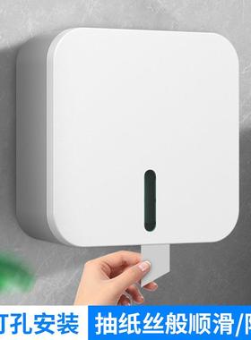 家用间擦手纸壁挂式免孔酒打店宾馆厨X-3385盒房洗手卫生间干手抽