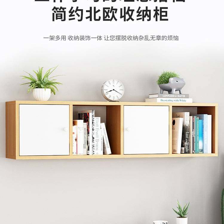 墙上儿童书架置物架壁挂电视柜免打孔客厅装饰现代简约柜储物带w&