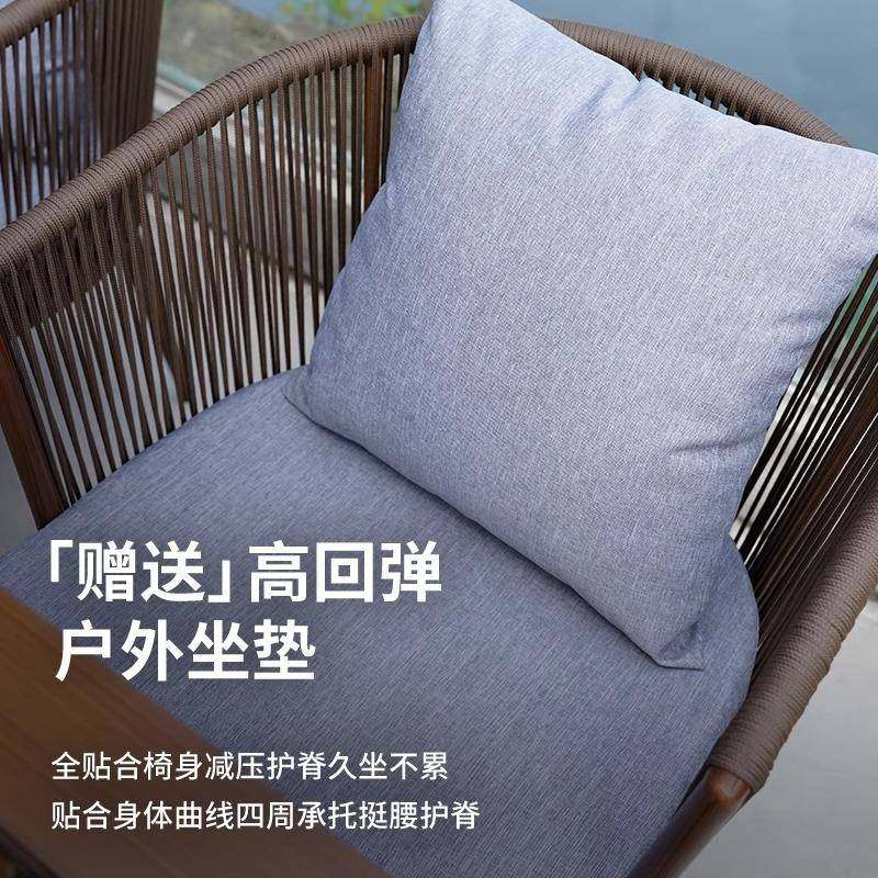 常规户外桌椅庭院别花园防铝合金休闲椅餐桌水防晒墅室外藤编桌椅,商业/办公家具,商用藤编家具,淘宝优惠券,粉丝福利购,淘宝优惠卷