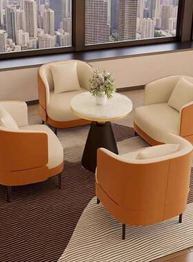 现休闲洽谈桌椅组合售楼FSM处代部会客沙奢发椅轻接待小圆一桌桌