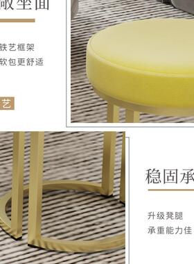 妆台凳子女红生卧梳室约轻奢化妆椅简现412代美甲椅子网房r*