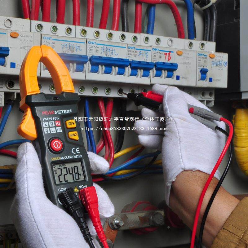 华谊高自精度钳形万用表钳流智型电表数字能直流钳表全动钳无品牌
