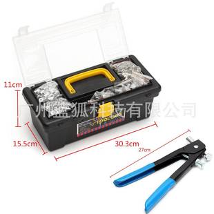 套拉铆工具M3 平竖条纹FRB拉帽铆头螺母套母装 464件拉铆螺套装