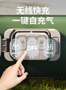 嘉述充气床垫自动充气床垫睡户外露20241028营家打地铺用拉丝绒气