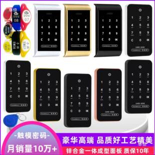 台球通存杆密码锁指纹更衣柜柜码锁密发廊通台球GQP柜锁办公联网