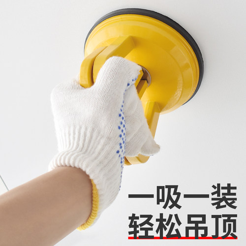集成吊顶吸盘拆铝扣板专用吸盘器强力卫生间卸玻璃小拉手专用安装