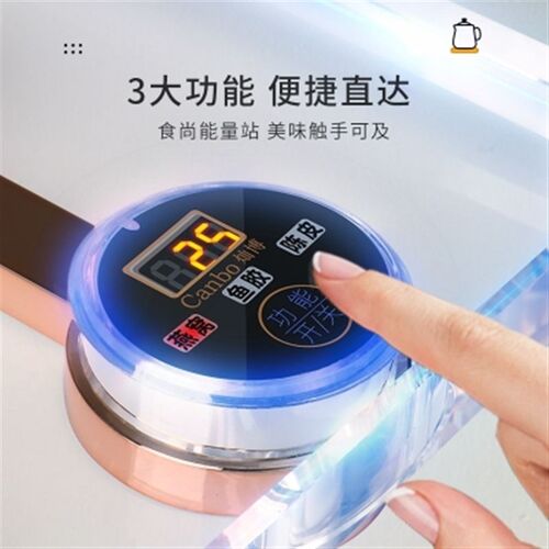 灿博LB-K10A专业燕窝机 全自动双用迷你炖燕窝锅 虫草隔水炖壶