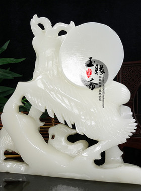 天然阿富汗白玉三羊开泰招财摆件三阳开泰生肖羊客厅家居摆设