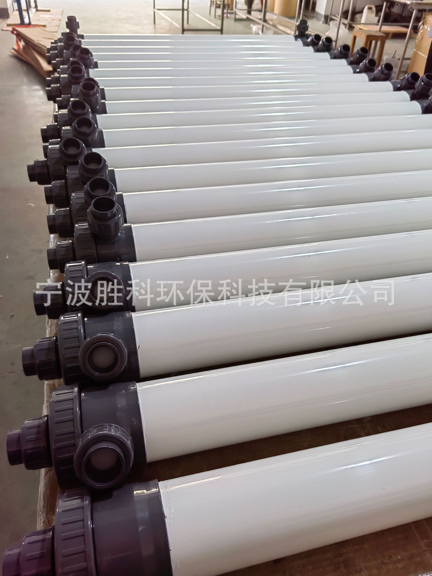 pvdf中空纤维超滤膜污水过滤膜uf膜立柱厂家直销超滤膜丝大通量