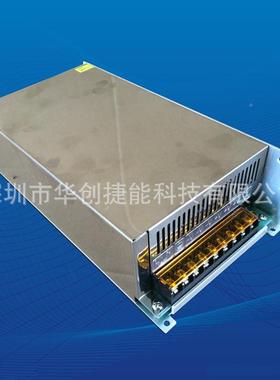 220V24VV46140A100输0W转可调开关电源出电压3-24可调直流电源变