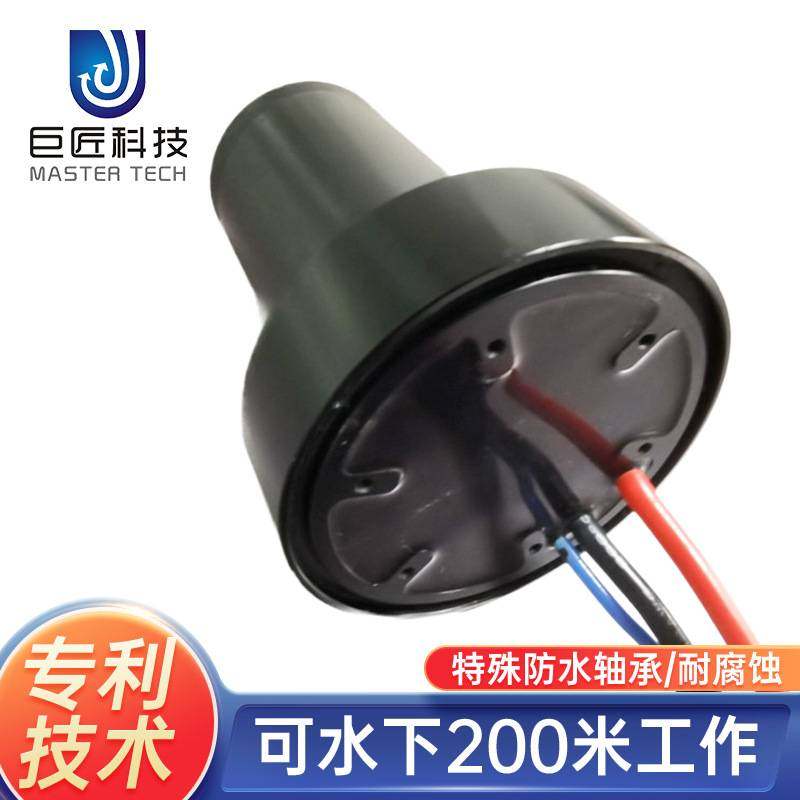 智能遥控无人潜水器防水电机电动泳衣电机电动潜水衣防水马达,玩具/童车/益智/积木/模型,垂直悬浮玩具,淘宝优惠券,粉丝福利购,淘宝优惠卷