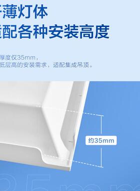 灯le0dNKM厨卫嵌入式吊3顶铝扣板厨房平面板灯板灯集成0x600