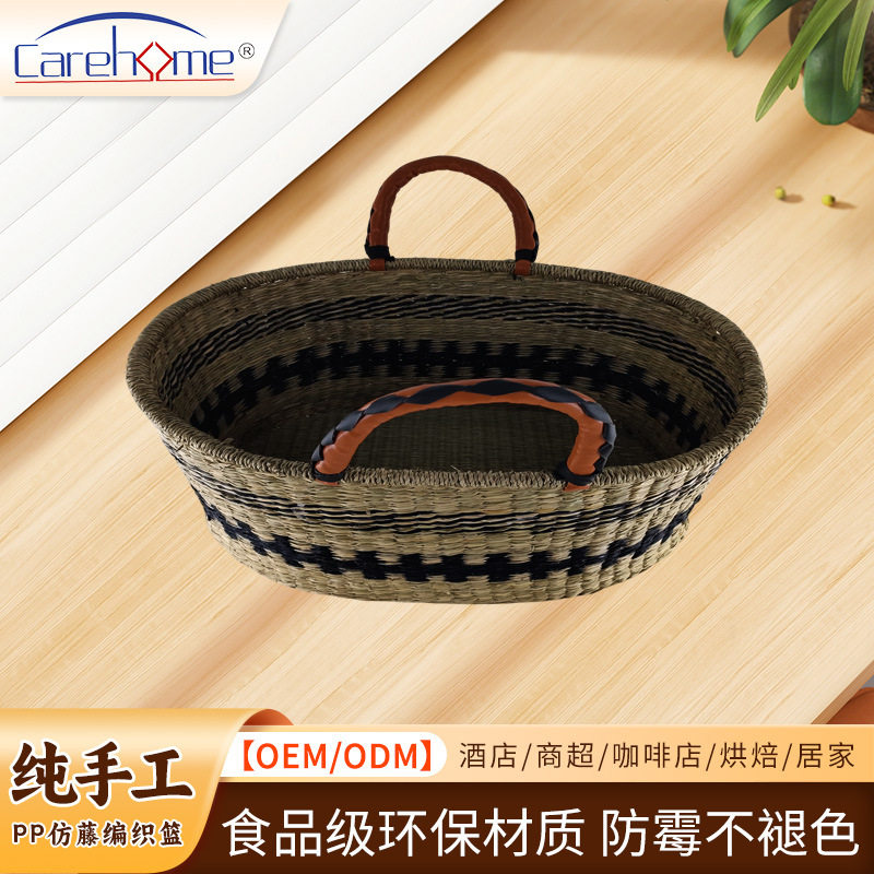 佳家爱海草手工编织买菜手提篮