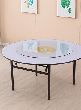 酒店大圆桌饭17887店餐桌圆桌10盘12520人餐1饮带大转2米折叠圆桌