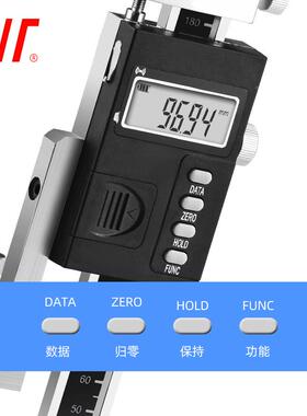 成量电子0数显标高游度划线卡尺02-200300RBS5001001500*0.0mm