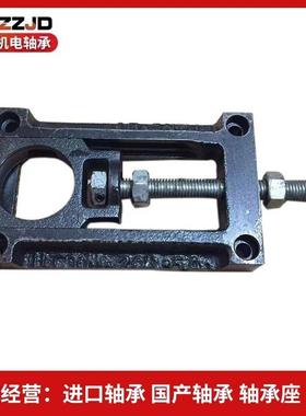 可6调节滑动轴承座UM20420520B20720820921无品牌/2012AB