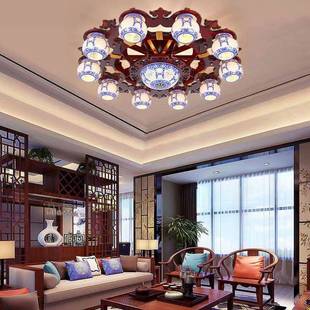 灯中式 实木仿吸l顶灯古典大气客347厅陶瓷中国风古别墅卧室餐厅ed
