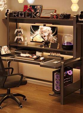 电竞桌台卧式电学脑家用室桌桌子工A703AN6作台学生习桌书桌书架