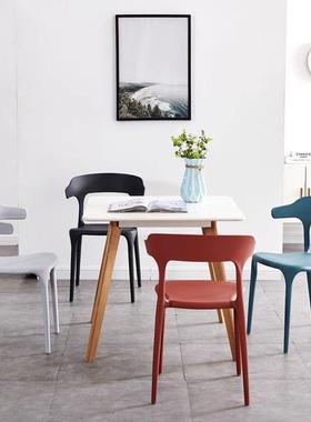 牛闲角椅子靠背30650舍宿书桌凳子家用椅塑料餐厅懒人休加