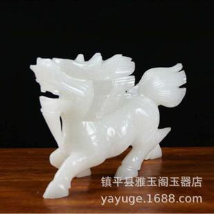 阿富白玉玉麒麟摆件居家饰简雕约摆设招财客汗厅m36办公桌面品