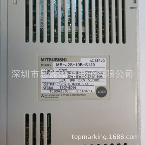 AC SERVO AMPLIFIER MR-J2S-10B-S149