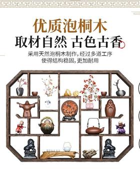 博古架实木式中多宝格壁挂式子茶室墙上置物TKM架古董多摆宝阁收