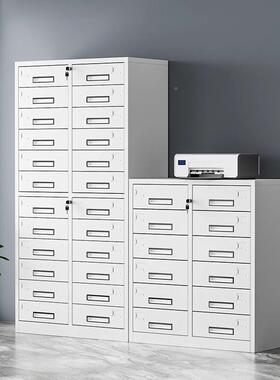 办公室多斗票铁证皮文件柜抽屉式2WIU斗财务据凭档案资料4带锁储