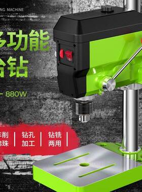 电钻变台钻微268120V型你小型家钻用手支架工业级多功能孔迷机高