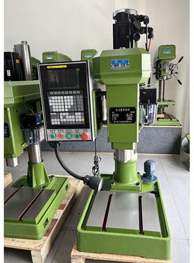 西ZKS35子控钻床Z35双K伺数服钻攻两用台钻可定多轴器滑台S分度盘