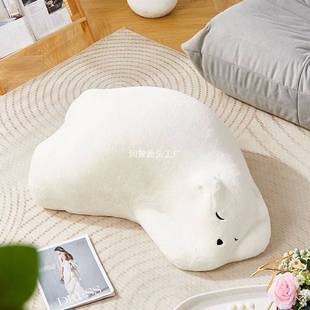 网红大熊猫瞌睡熊沙发趴趴熊北极熊海绵儿童懒人沙发动物造型座椅
