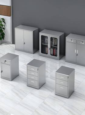 不锈钢矮柜文一件床头柜带锁抽斗屉储物柜一门桌柜下TB-60843活动