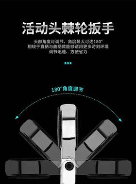 开口油管棘轮手扳72齿活动棘头半开ULB口叉口荆梅花两快速扳手用