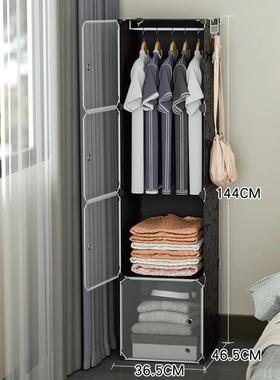 宿用小型挂衣柜出人租房用收纳矮舍款SFG16586单折叠简塑料组装寝