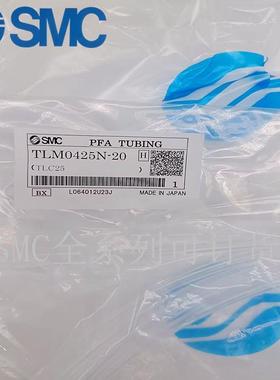 SM无品牌/C气TM1210B/TLM1210BU/TLM110N/TLLM1210R管-220双层阻