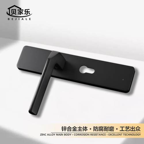 内静音房锁家办用公BJL-0523室机械门锁卧室室实木门锁锌合门金黑