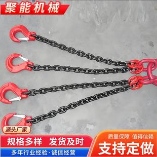 磨链条索具吊单腿钩起重吊具耐耐用锰钢合JPB钢链条三肢四肢金吊