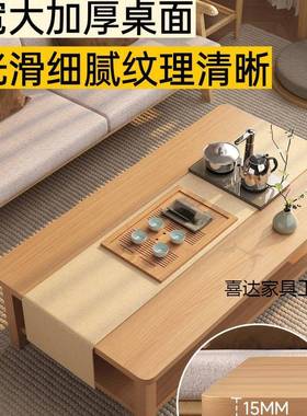 型实RLL木茶几客厅家用小户方形茶双层桌225新款0出租屋办公室小