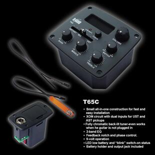 BBANT65XY侧面电箱ECQ民谣D古典配吉他件调音压感MDL条棒拾音器