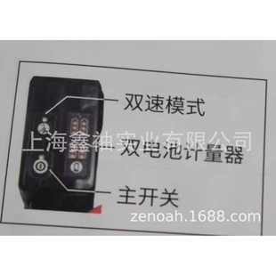 牧田草坪机DLM533Z家用自走手推式剪草机修剪机除草机36V