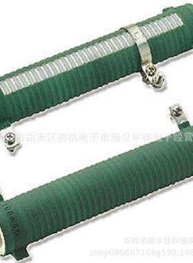 家直厂销600W00W0分段线绕电阻6001000国产XYJ线绕1管形电阻