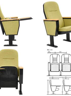 浅色系礼堂铁脚软包手连椅排椅写sk01装字扶板会议室软座椅专业安