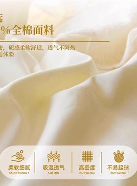全棉床笠单件025SY202412款新床罩带防裙边尘2遮丑纯棉床垫保护罩