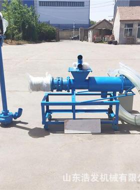 ZDB180全自动粪便脱脱水机自吸上料养殖水机农用渣型干湿分离液机