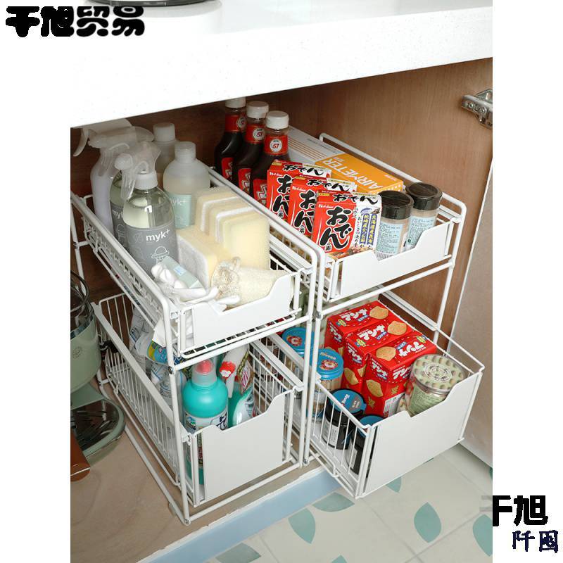 抽屉式橱柜内收纳筐厨房浴室清洁用品储物推拉篮厨房下水槽置物架