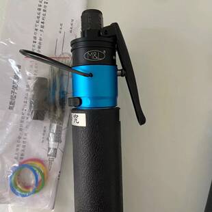 T30PB T48PBT50PBT55PBT60PB T35PB T45PB T40PB 湾美之岚ML