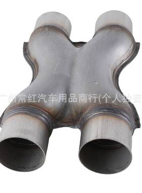 汽车409不锈钢排气管改装Y型三通 H X型四通连接管51 57 63 76MM