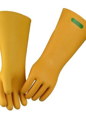 双安35KV绝缘6手套副/箱然橡胶电工手套3均码CX5天1天然橡胶WJP均