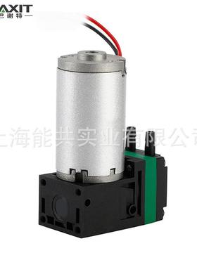 B1AXIT巴2谢特微型真空泵PML1184-NF301隔RVZV/24V膜采样泵液泵气